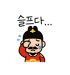 可愛い大王スタンプ韓国語（個別スタンプ：24）