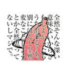 歩くバナナ3（個別スタンプ：1）