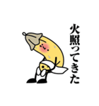 歩くバナナ3（個別スタンプ：19）