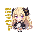 のじゃ系お嬢様たち6（個別スタンプ：1）