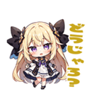 のじゃ系お嬢様たち6（個別スタンプ：4）
