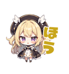 のじゃ系お嬢様たち6（個別スタンプ：7）