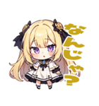 のじゃ系お嬢様たち6（個別スタンプ：9）