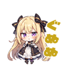 のじゃ系お嬢様たち6（個別スタンプ：13）