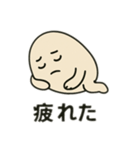 ツンツンたまご（個別スタンプ：7）