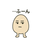 ツンツンたまご（個別スタンプ：12）