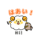 ヒツジ＆キウイの英語スタンプ（個別スタンプ：2）