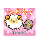 ヒツジ＆キウイの英語スタンプ（個別スタンプ：4）