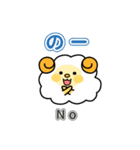 ヒツジ＆キウイの英語スタンプ（個別スタンプ：7）