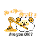 ヒツジ＆キウイの英語スタンプ（個別スタンプ：9）