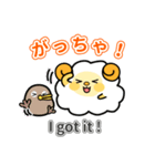ヒツジ＆キウイの英語スタンプ（個別スタンプ：17）