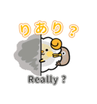 ヒツジ＆キウイの英語スタンプ（個別スタンプ：18）