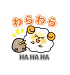 ヒツジ＆キウイの英語スタンプ（個別スタンプ：19）