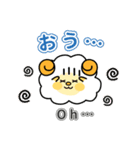 ヒツジ＆キウイの英語スタンプ（個別スタンプ：24）