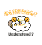 ヒツジ＆キウイの英語スタンプ（個別スタンプ：31）