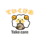 ヒツジ＆キウイの英語スタンプ（個別スタンプ：33）