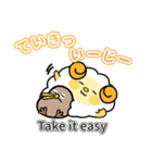 ヒツジ＆キウイの英語スタンプ（個別スタンプ：34）