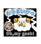 ヒツジ＆キウイの英語スタンプ（個別スタンプ：35）