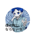 ちづるのイラストコレクション（個別スタンプ：2）