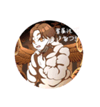 ちづるのイラストコレクション（個別スタンプ：4）