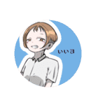 ちづるのイラストコレクション（個別スタンプ：7）