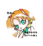 ちづるのイラストコレクション（個別スタンプ：9）