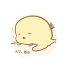 ちづるのイラストコレクション（個別スタンプ：14）