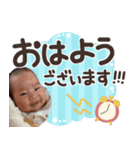 ひーちゃんだよー！（便利なほう）（個別スタンプ：1）
