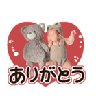 ひーちゃんだよー！（便利なほう）（個別スタンプ：4）