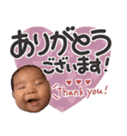 ひーちゃんだよー！（便利なほう）（個別スタンプ：5）