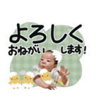 ひーちゃんだよー！（便利なほう）（個別スタンプ：7）