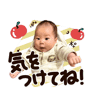 ひーちゃんだよー！（便利なほう）（個別スタンプ：9）