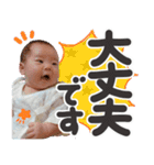 ひーちゃんだよー！（便利なほう）（個別スタンプ：11）