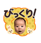 ひーちゃんだよー！（便利なほう）（個別スタンプ：14）