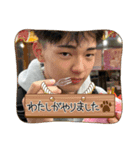 BADfriends080507（個別スタンプ：2）