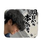 BADfriends080507（個別スタンプ：4）