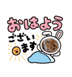 chirodale（個別スタンプ：32）