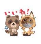 chirodale（個別スタンプ：34）