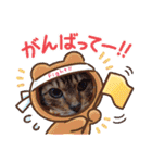 chirodale（個別スタンプ：35）