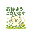 しろいぬ キャンプ（個別スタンプ：1）