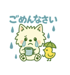 しろいぬ キャンプ（個別スタンプ：2）