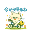 しろいぬ キャンプ（個別スタンプ：3）