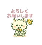 しろいぬ キャンプ（個別スタンプ：5）