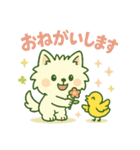 しろいぬ キャンプ（個別スタンプ：6）