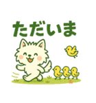 しろいぬ キャンプ（個別スタンプ：7）