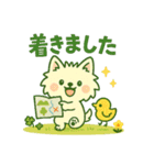 しろいぬ キャンプ（個別スタンプ：8）