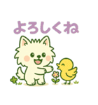 しろいぬ キャンプ（個別スタンプ：9）