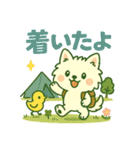 しろいぬ キャンプ（個別スタンプ：11）