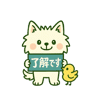 しろいぬ キャンプ（個別スタンプ：13）