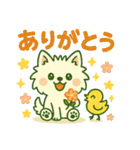 しろいぬ キャンプ（個別スタンプ：14）
